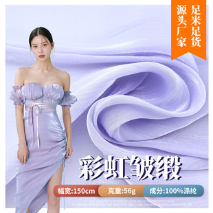 �ʺ簙�� ���ǰ��������Ⱉ�W�������� ����Ů�bLolita�B��ȹ����