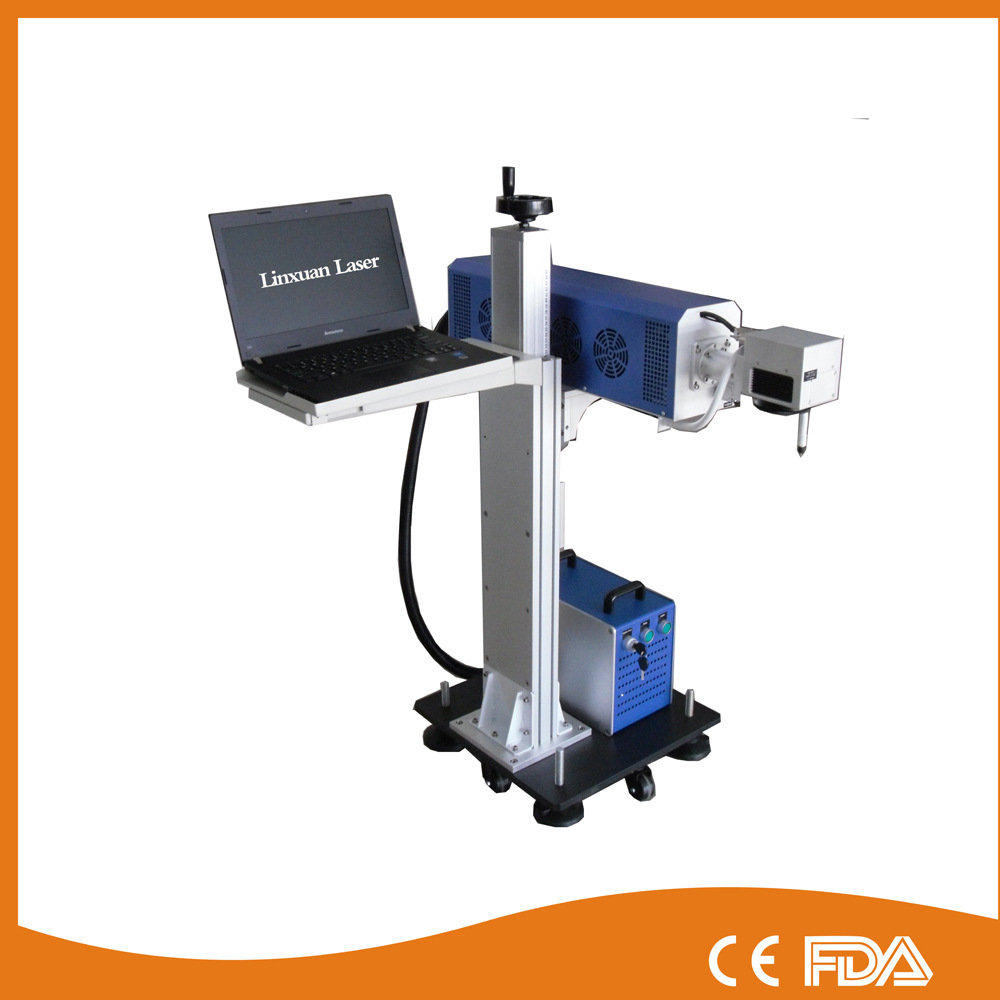 供应CO2激光打标机厂家激光喷码机打码机