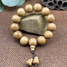 ����ľ�ִ��п�����ľ����20mm����ٽ���ľ����������朏S�����l