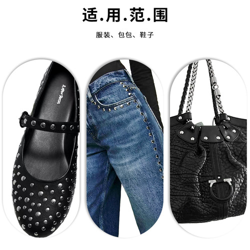 Factory wholesale flat rivets DIY box bags clothing shoes accessories round metal trumpet foot one-sided setting rivets