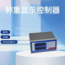 �������ƷQ�؃x�� Ƕ��ʽ���b CHI-12/QDI-12 �����϶�ֵ���b����