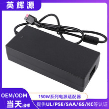 24v6.25a����ʽ150w�����Դ�m�����@ʾ����ӡ�C���L�Cˮ���Դ