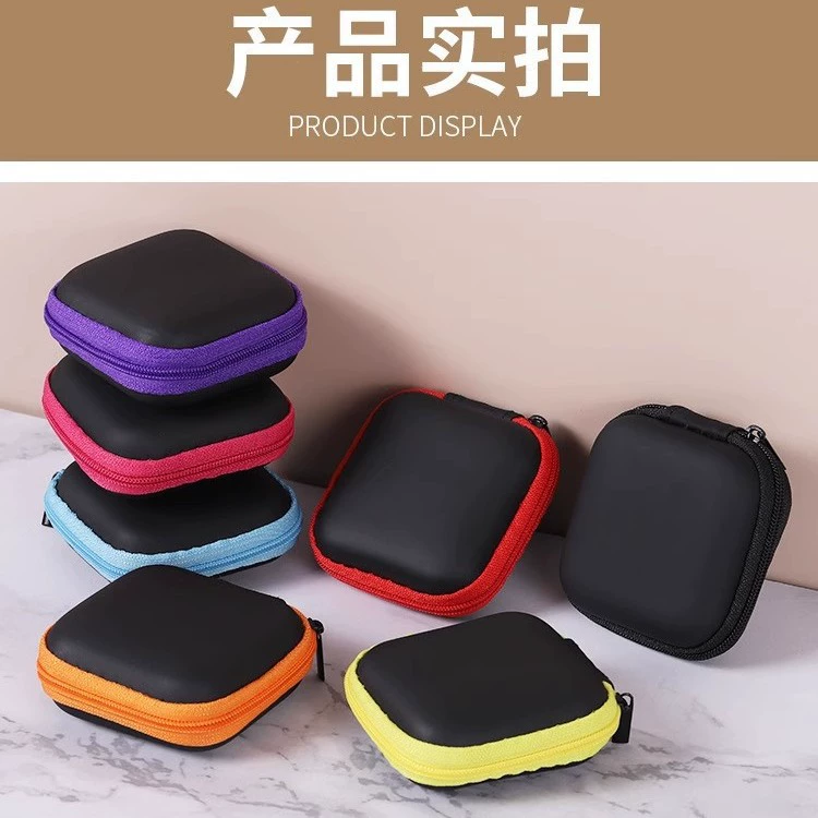 Портативная сумка для хранения наушников, зарядное устройство для мобильного телефона, сумка для кабеля передачи данных, мини-сумка для хранения монет, хранилище для мелочи