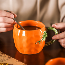 跨境热销新款创意南瓜陶瓷杯万圣节家用情侣水杯早餐杯个性马克杯