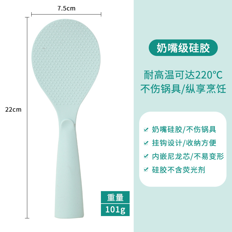 신선한 녹색 쌀 숟가락