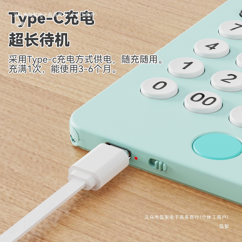 ポータブルミニ充電式電卓手書きボードコンピュータオフィス商用ビジネス会計ライティングボードオフィス|undefined