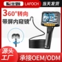 手持360度转向转弯检测仪