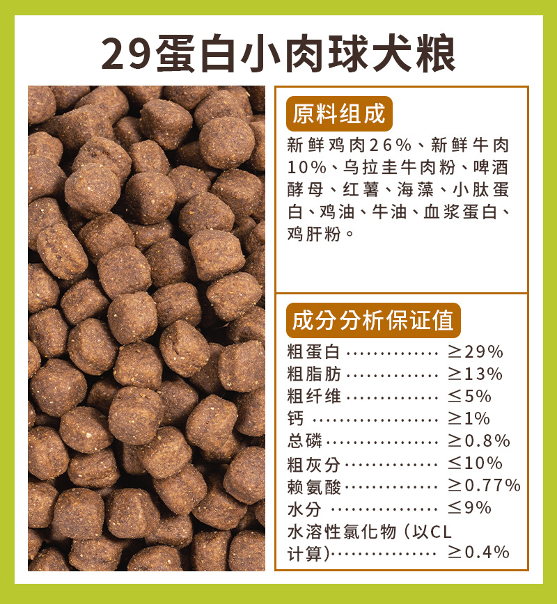 画板 1 拷贝 9.jpg