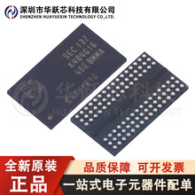 K4B4G1646E-BMMA ���bFBGA-96? 1600Mbps DDR3L SDRAM �惦оƬ