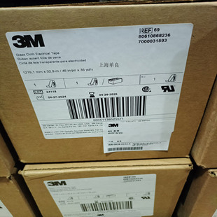 3M69��3M 69Glass Cloth Electrical Tape�͸ߜز������z��