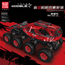 宇星模王18030工程车系列火狐攀爬车拼装玩具兼容乐高工程车模型