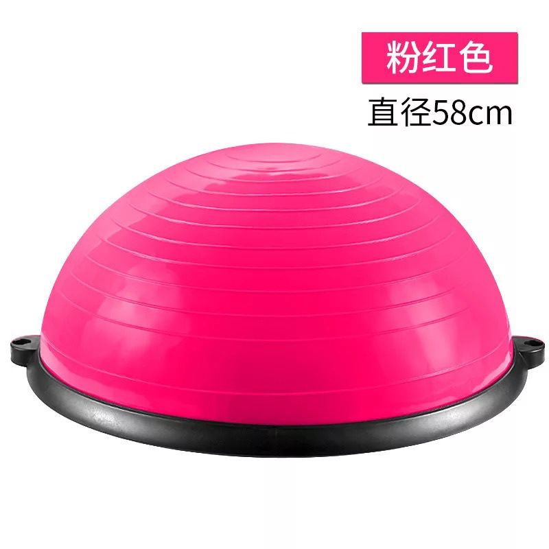 58cm 클래식 핑크