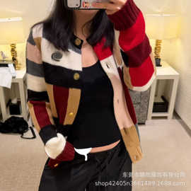 名媛风春秋新款高定针织女装拼色时尚设计感修身背心开衫一系列