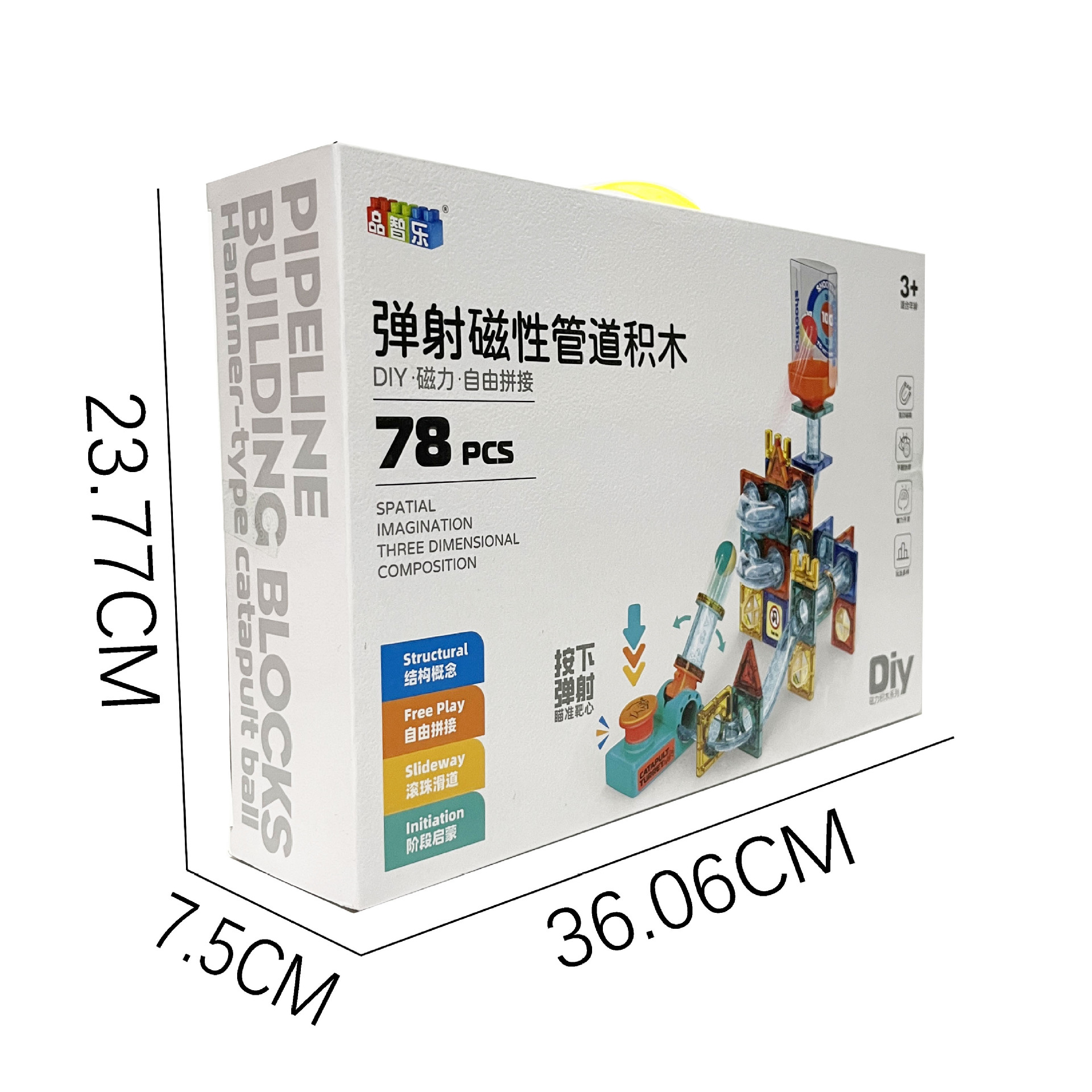 微信图片_20250523194705