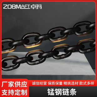 ����G80�i�����朗l 朻���ʽ����ߴ�  6-28mm���I���b����朗l
