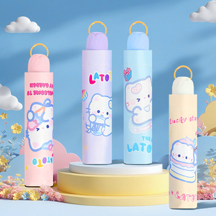 ����¿�ɐۿ�ͨ���a������÷����W�����z�����⾀̫ꖂ����l