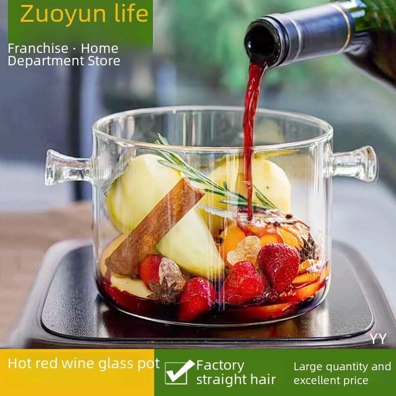 Стеклянная горячая кастрюля (Zuoyun life) ZJ248, термостойкая, прозрачная, 1,3/1,5/2,0 л
