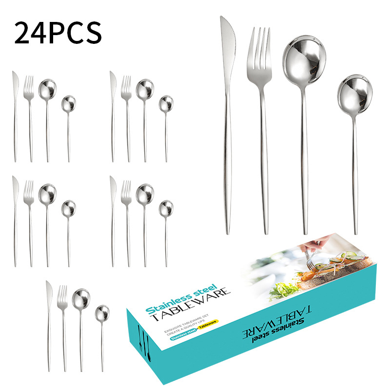 실버 24 개 세트