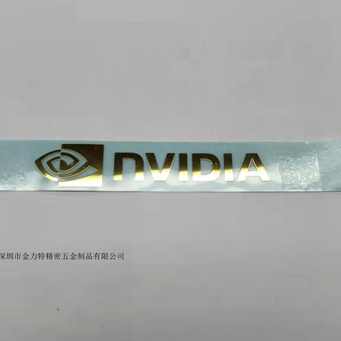 电铸亮银logo镍片商标五金铭牌深圳厂家