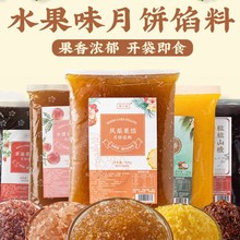 ˮ��ζ��Ƥ����W�ϗ����W�P���WҬ�ز�ݮˮ����ɽ����ü������