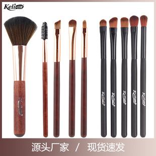����7842 5ֻ�bɢ��ˢ���b ��yʽ��Ӱ���yˢ ��ˢ ���tˢ ���yˢ