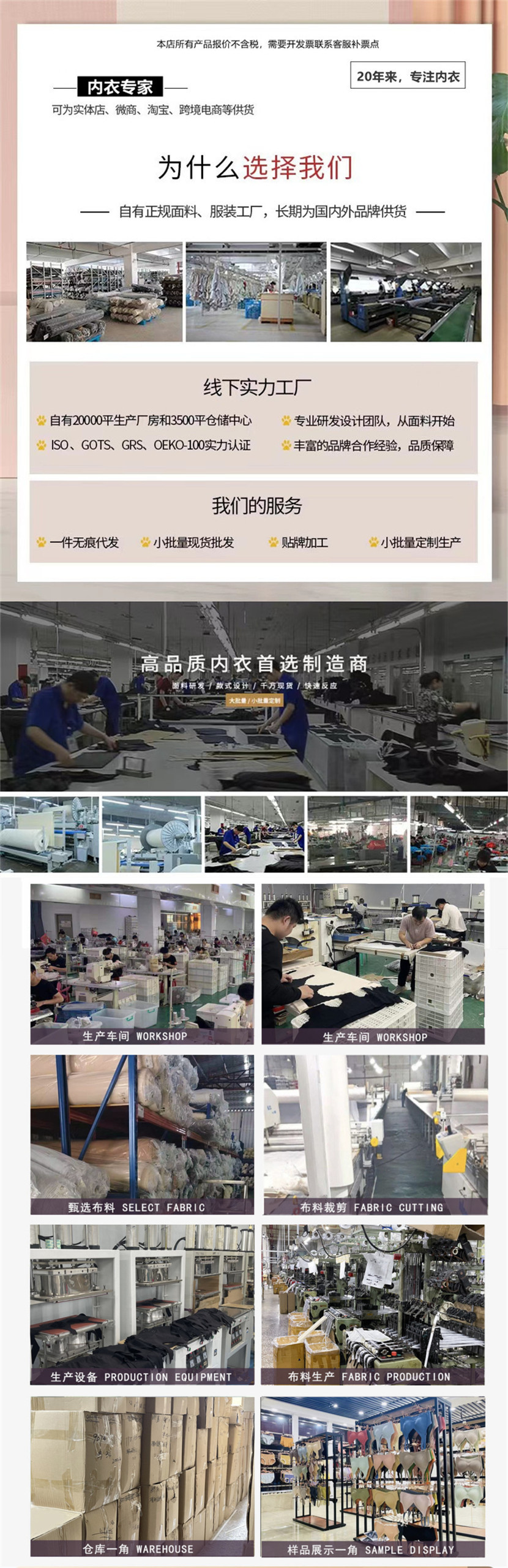 琼夫人详情1_副本2