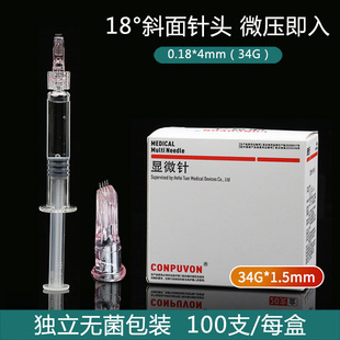 �������@΢�34Gһ�����ִ�ˮ������^��������ᘷǟoʹ��^