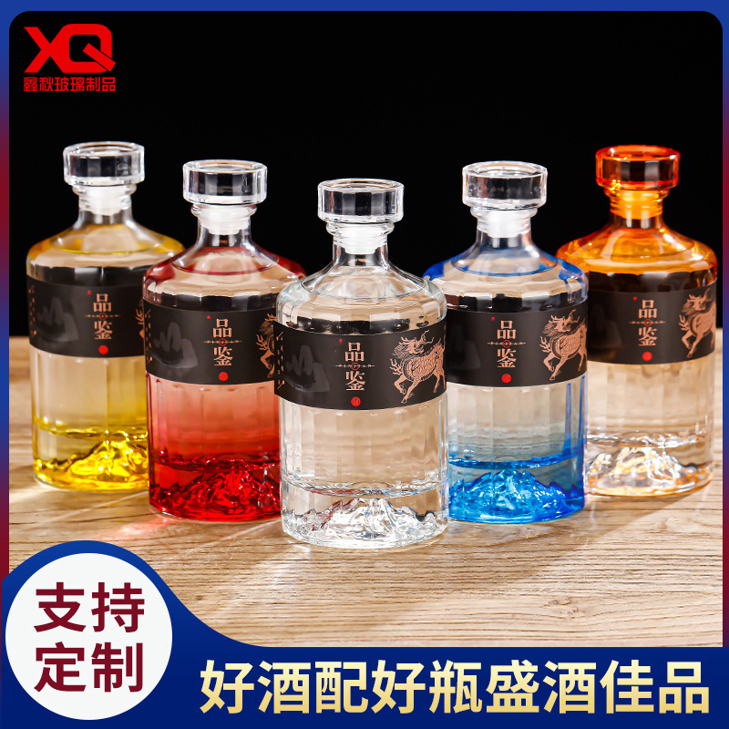 玻璃白酒瓶批发500ml高端晶白料透明酒瓶密封喜空酒瓶开山果酒瓶