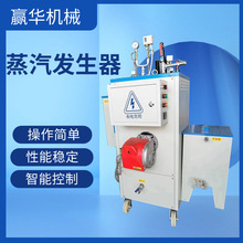 ���ͼӟ���������B�o�C늼ӟ�l���� 18kw/24kw�������B�o�����C