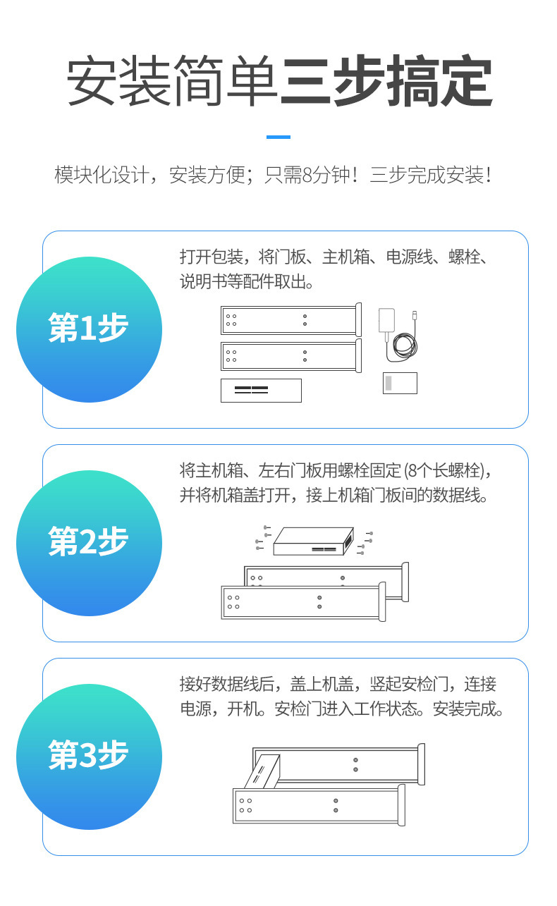 详情页_17.jpg