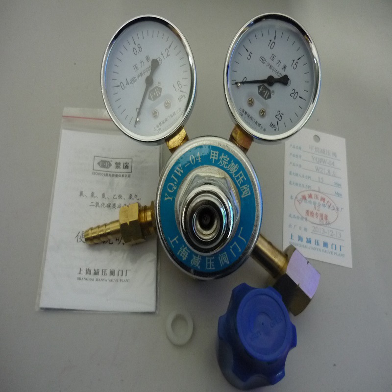 甲烷减压阀 甲烷减压器 YQJW-04上海减压阀门厂