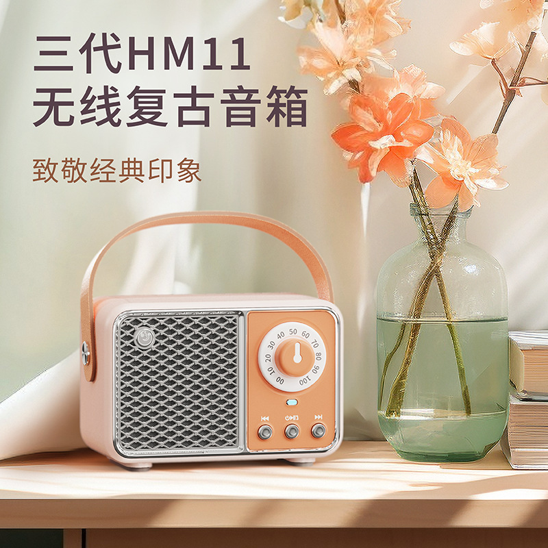 Mini Outdoor Retro Bluetooth Speaker Convenient USB Flash Drive Tf Card High Quality Cross-Border Creative Small Speaker with Fm