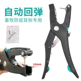 �tɫ��ڶ����Q��̖�Q14mmţ���i�����Q���˰��b��������е�F��