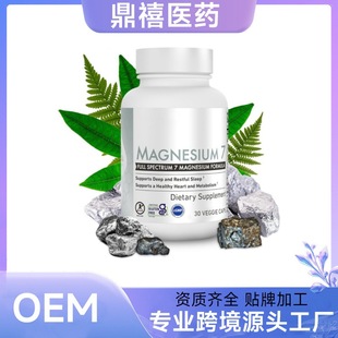 �F؛���R�d���N�ʰ����V�a�䄩�z�� MAGNESIUM Դ�^���Sֱ�l60��