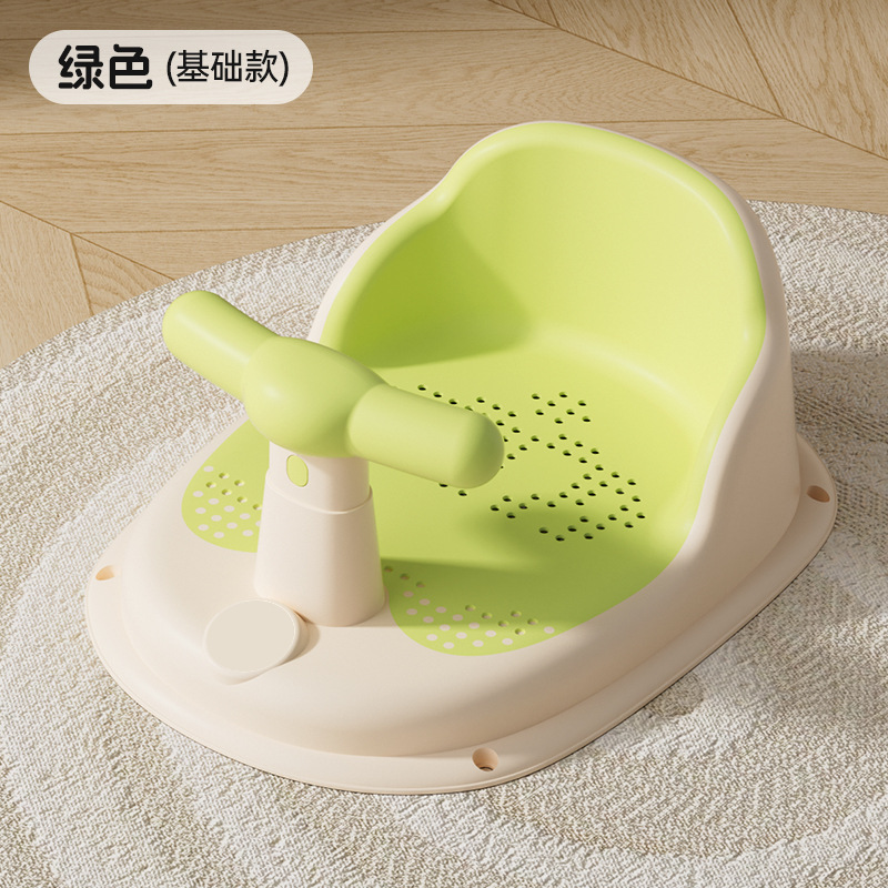 Asiento de baño para bebés, asiento de baño para bebés, asiento de baño para bebés recién nacidos, asiento de bañera sensible al calor, taburete de baño antideslizante