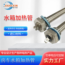 ��܇ˮ��ӟ��ϴ�費�P䓽z�ی����ͼӺ����늼ӟ��220/24V