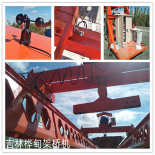 Road Bridge Frame Bridge Machine Security Monitoring System Support Platform Docking Quickly Passing Data Stable