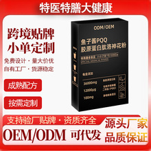 ~uPQQzԭ񻨲ĸСľoOEMw