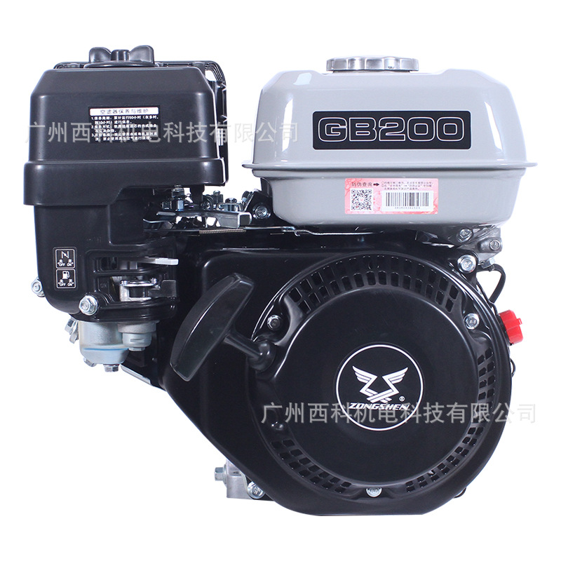 宗申汽油机GB200发动机170F190动力总成宗申双缸GB680水平花键轴-阿里巴巴