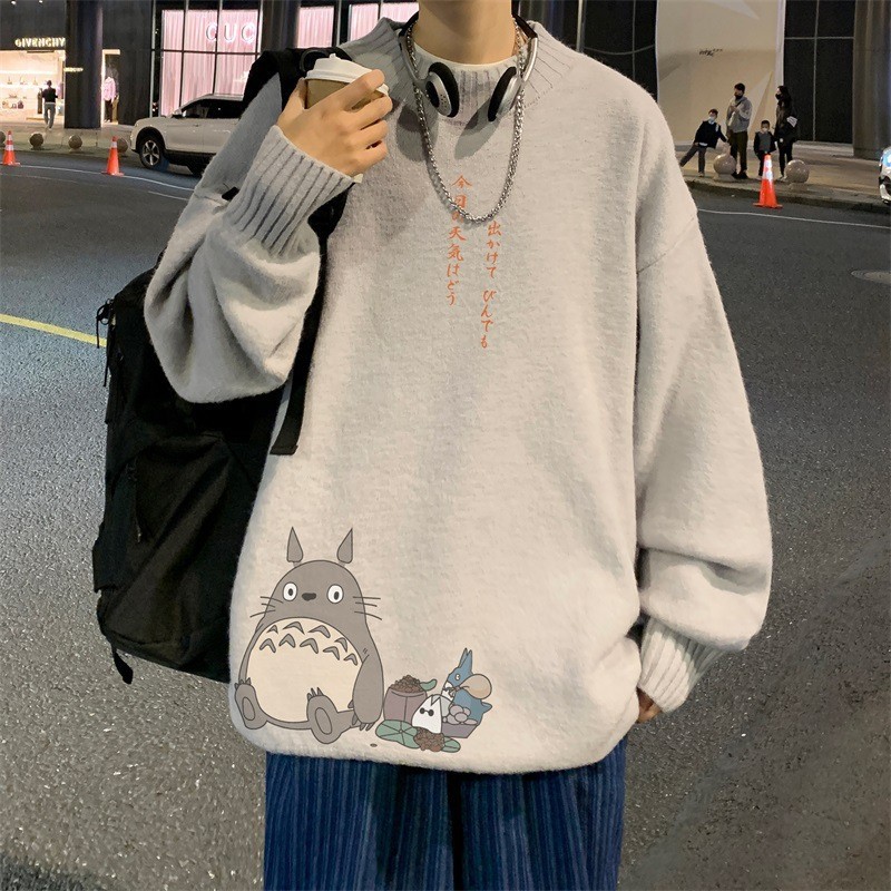 Forrado de vellón Gris