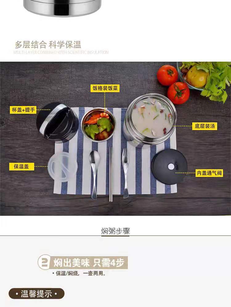 微信图片_20210531184650