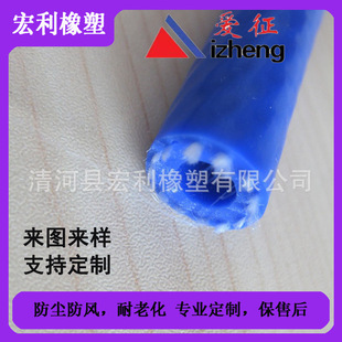 �����z���d�ܷ�l�͸ߜ����z�A�ܼtɫ�z�l�����܇����