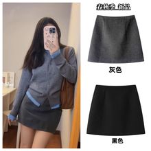 梨形身材半身裙女春秋冬短裙高腰显瘦包臀遮胯a字毛呢裙裙子