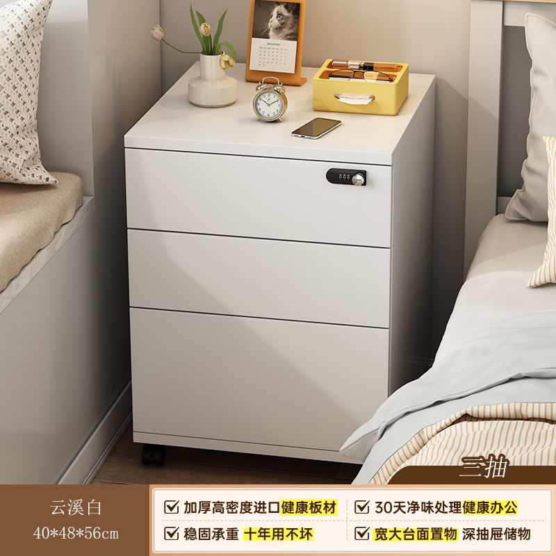 Tabina de cabezal de cama móvil pequeño armario de almacenamiento doméstico simple armario de almacenamiento multifuncional para habitaciones de alquiler