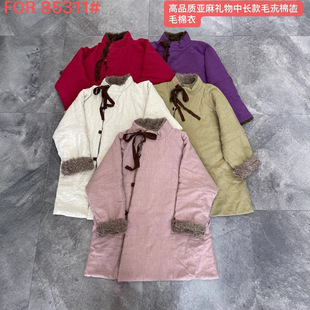 ��Ʒ�|�������L��Y��ëë����Ů �͹������Lб�����L�������