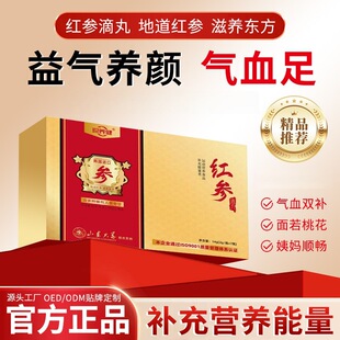 �t�������n���M�ڼt�����B�B�Ѫ�p�aŮ�����aʳƷ�N�ƴ��ӹ�