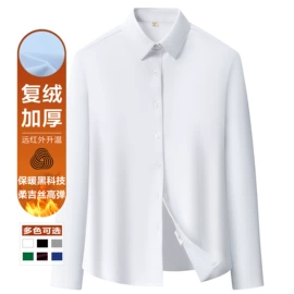 男式衬衫;男式西服套装;男式西裤
