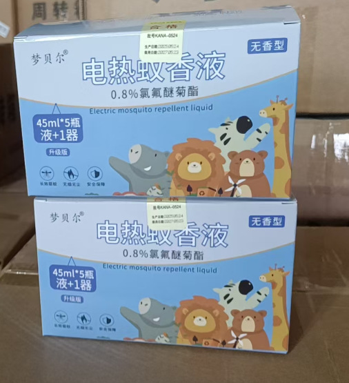 夢ベル電気蚊取り液メーカー電気蚊取り液卸売り児童蚊取り液の量が多いので、低価格で話すことができる|undefined
