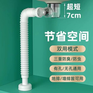 ̨��̨����̿�7�M�Š�����ˮ�� ����ʽ��ˮ����ˮ��Ę�����