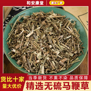 �R�޲���ș�����l�F�R��������Ұ�G�湷������β�����Ѳ����r��؛